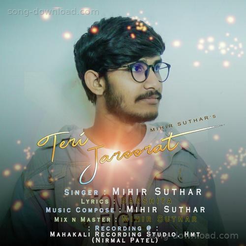 Mihir Suthar Songs MP3 Download